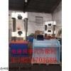 佳宇供應(yīng)60T微機伺服試驗機