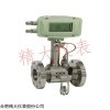 va-蒸汽流量计价格