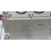供应OMRON欧姆龙G9EC- 继电器 全新原装