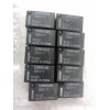 供应OMRON欧姆龙 G5V-1继电器 现货全新原装