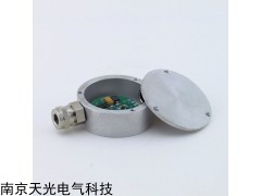 數(shù)字模塊與數(shù)字傳感器  數(shù)字模塊與數(shù)字傳感器廠家供應(yīng)商