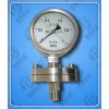 供应CYW-150B不锈钢差压压力表