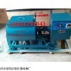 HJW-60升30升强制式单卧轴混凝土搅拌机出厂价格
