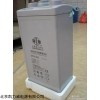 江苏GFM-200双登蓄电池价格，双登蓄电池供应商