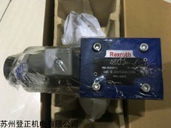 华德溢流阀DBW10A-2-50B北京华德电磁阀