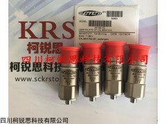 LCE15-220-220/H模塊