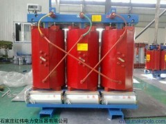 红伟厂家直销SCB10干式变压器价格优惠质保三年