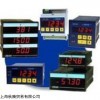 进口E.S.A.M测量仪表