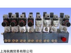 清倉FLUID TEAM電磁閥