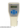 粉塵測試儀PC-3A/