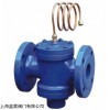 自力式压差平衡阀-盖雷阀门