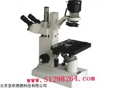 倒置显微镜DP-XDS-100