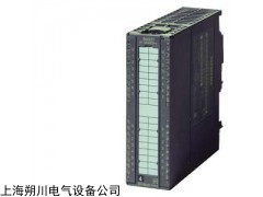 西門子6ES7390-1BC00-0AA0