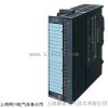西门子6ES7392-1AJ00-0AA0