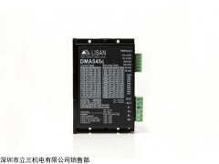 立三DM542c两相步进电机驱动器   步进马达驱动生产工厂