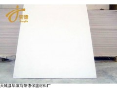 河北防火板，8mm手工防火板，防火板价格