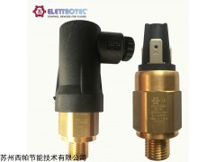 意大利壓力開關(guān)elettrotec 伊萊科壓力開關(guān)