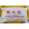 720型防火包，防火包一立方多少包，防火包价格