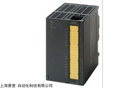 西门子6ES7 314-1AG13-0AB0