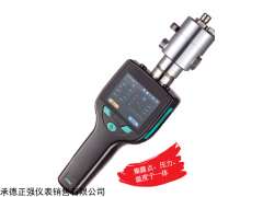 德国希尔思S505手持式露点仪