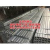阳江镀锌方管哪里有