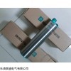 NBB2-12GM40-E3