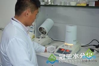 脱水辣椒水分仪