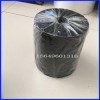 新乡奥瑞供应优质220*220*50黑色橡胶弹簧价格