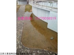 泰州市污水处理厂生化池漏水补漏质量可靠