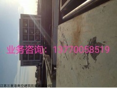 南京污水池堵漏公司,伸缩缝补漏维修