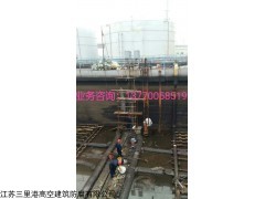 忻州市水池滲漏水快速修補(bǔ)資質(zhì)齊全