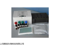 人抗内因子抗体(IFA)ELISA试剂盒