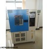 JY-HJ-204恒温恒湿试验箱厂家,恒温恒湿试验箱150L