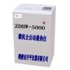 鶴壁ZDHW型甲醇熱值檢測(cè)儀，發(fā)熱量檢測(cè)儀，大卡分析機(jī)