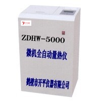5000_副本