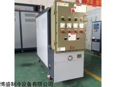 防爆模溫機(jī)，專用模溫機(jī)，浙江模溫機(jī)