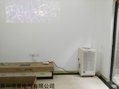石狮仓库除湿机厂家