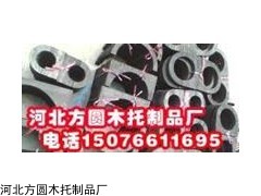 开封管道木托，管道木托供货地点，开封30*.30管道木托价格