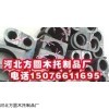 开封管道木托，管道木托供货地点，开封30*.30管道木托价格