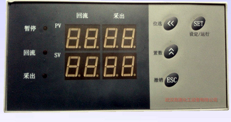 回流比控制器正面