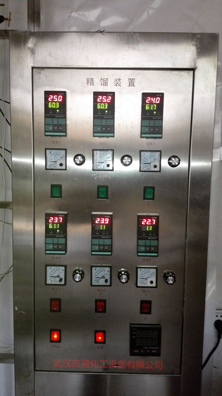 QQ图片20160921104617