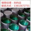 4mm乙烯基玻璃鱗片膠泥一公斤多少錢(qián)