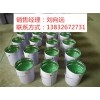 4mm中溫玻璃鱗片膠泥一桶價(jià)格