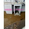 那曲地区混凝土水池墙面麻窝渗水补漏施工单位