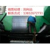 4mm高溫玻璃鱗片膠泥一平米價(jià)格