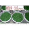 4mm乙烯基玻璃鱗片膠泥一桶多少錢(qián)