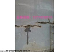 金昌市污水处理厂污水池堵漏施工单位