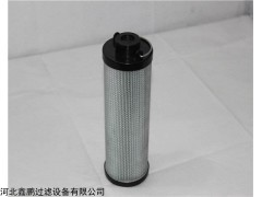 河北鑫鹏颇尔滤芯HC9800fkz4h，吸油滤芯，回油滤芯