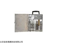 钻井液固相含量测定仪DP-ZNG
