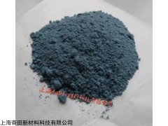 纳米氧化锡锑、超细氧化锡锑